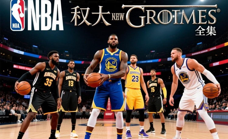 八狮王朝单机版免费下载官网