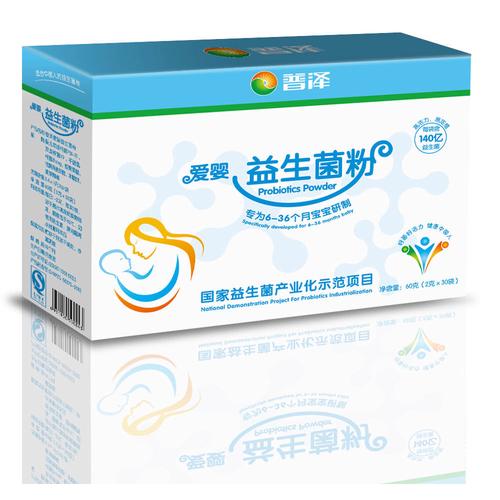 内蒙古普泽生物制品有限责任公司 扎根北疆的生物制品力量