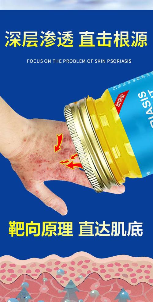 广州宸立生物制品生产厂家资质与特殊用途化妆品备案解析