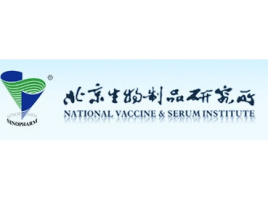 北京生物制品研究所有限责任公司怎么样？全面解析与发展前景